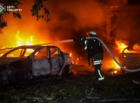 тушение автомобиля