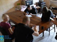 реабилитационный центр