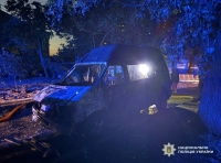 автомобиль ВСУ