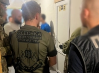 следственные действия