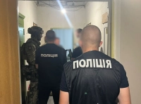 сотрудники полиции