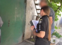 следственные мероприятия