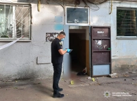 работа полиции