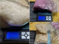 психотропы