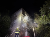 ликвидация пожара