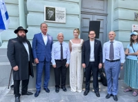 открытие мемориальной доски Генриху Осташевскому