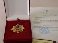 Одесский ТЮЗ – 95 лет