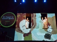 Одесский ТЮЗ – 95 лет (2)