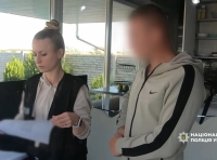 задержание по подозрению во взятке