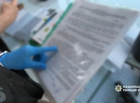 документы (1)