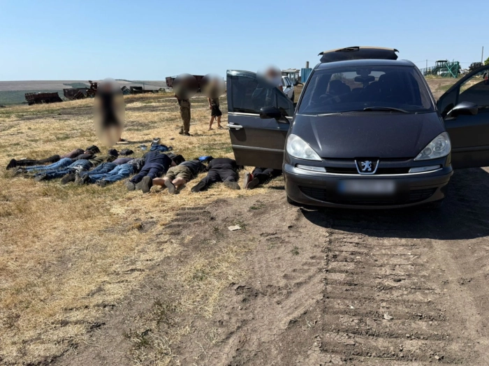 нарушители