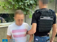 задержание по подозрению в шпионаже -2