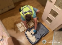 наркотики -2