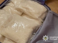 наркотики -3