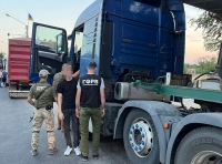 задержание - 2