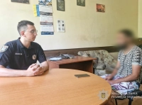 задержание грабителя (1)