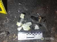 поджог автомобиля