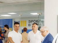 Хаб устойчивого бизнеса (2)