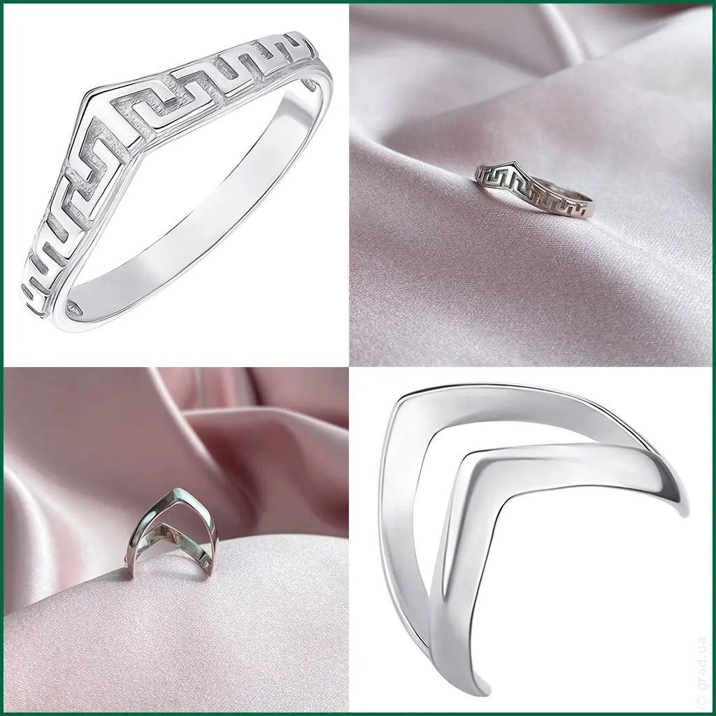 Срібне кільце