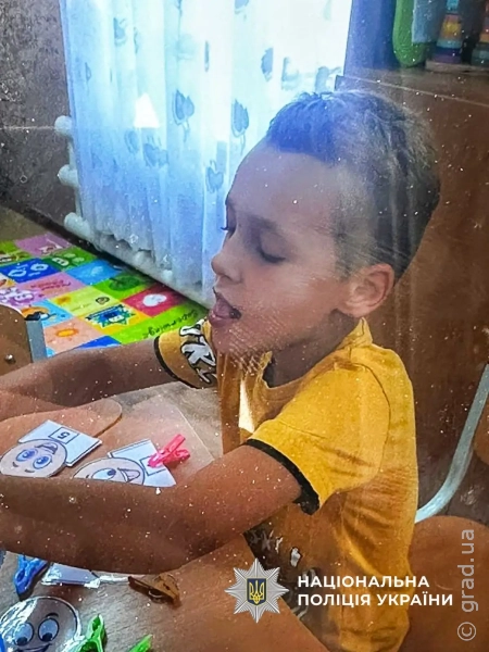 Разыскивается Федоров Максим