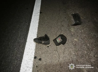 погиб переход