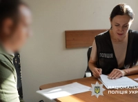 задержание военного -1