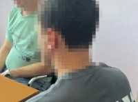 Руководство МСЭК подозревают в коррупции -1