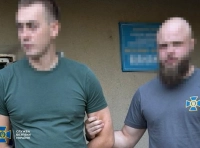 Руководство МСЭК подозревают в коррупции -3