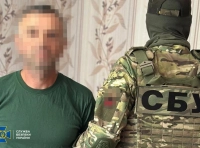 задержание агента РФ