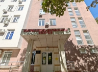 городской Центр слуха