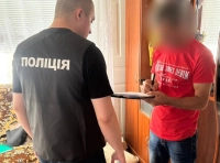 задержание мошенника -1