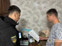 Братья похищали деньги у бывших военнопленных -1