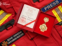 Медаль «Крест Свободы»