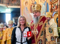 награждение Марины Авериной