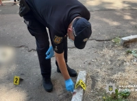 следственные действия -1