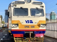 обновленная электричка