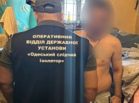 задержание мошенника