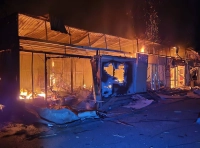 ракетный удар по Татарбунарам 23 сентября -4