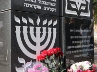 В Одессе почтили память жертв трагедии в Бабьем Яру -7