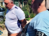 Руководство МСЭК подозревают в коррупции -2