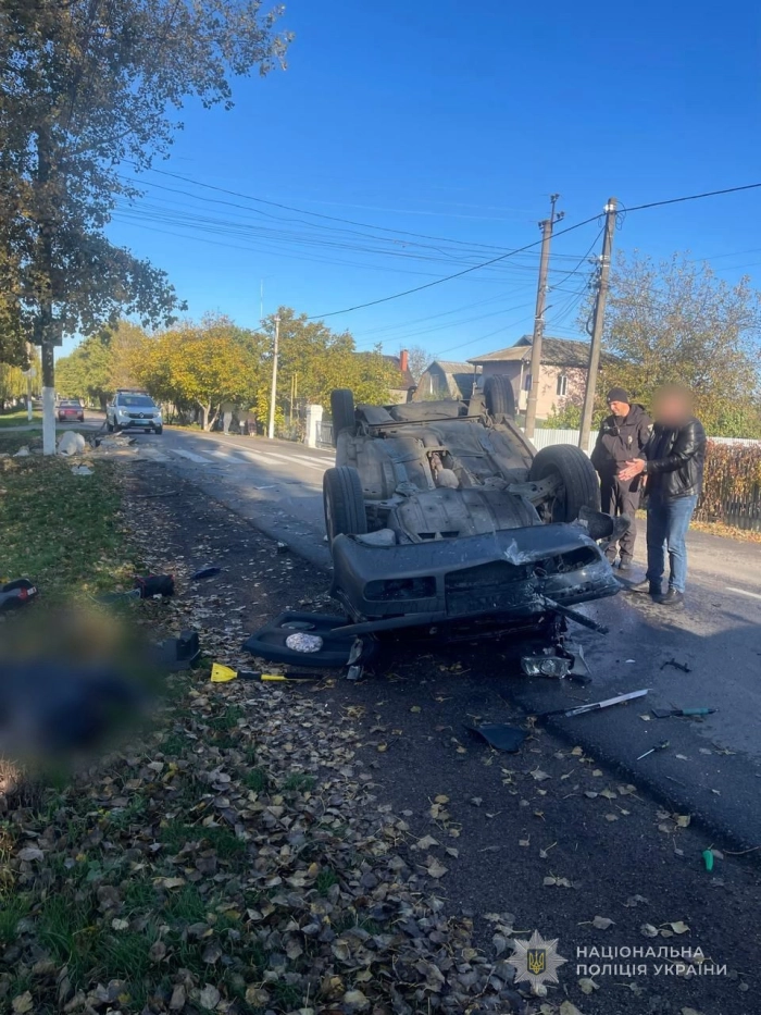 авария в Беляевке