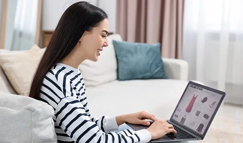 міжнародний шопінг з Meest Shopping