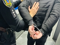 задержание