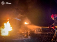 враг атаковал Измаил -2