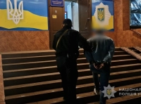 задержание подозреваемого