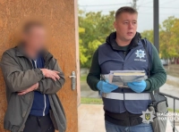 задержан торговец оружием