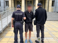 задержан торговец оружием