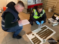 боеприпасы