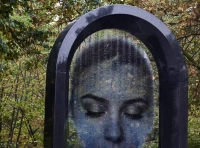 Мемориал борцам за Украину -1