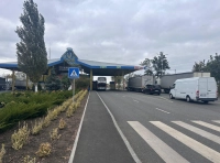 госграница Украины